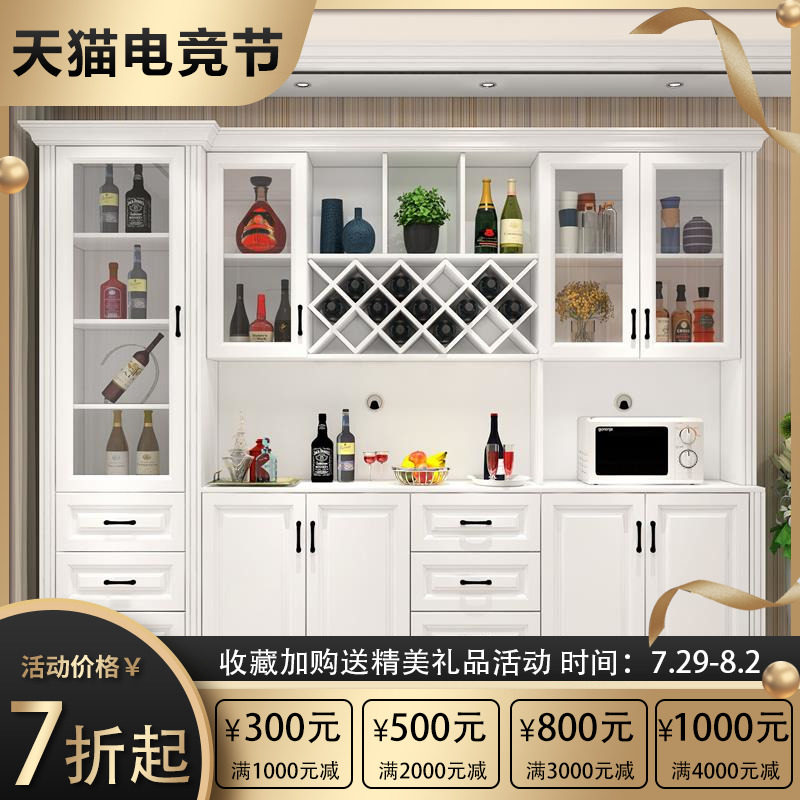 客厅酒柜靠墙多功能现代简约餐边柜家用欧式边柜橱柜组合可定制,住宅家具,酒柜,淘宝优惠券,粉丝福利购,淘宝优惠卷