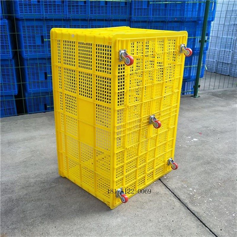大号带轮子塑料周转筐加厚胶框仓库车间收纳框快递储物塑料筐一米,农机/农具/农膜,水带阀门/接口,淘宝优惠券,粉丝福利购,淘宝优惠卷