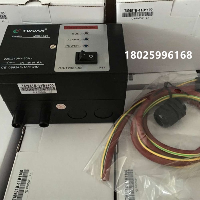 TM681B-11B1100自动点火器TM681B-12C1100