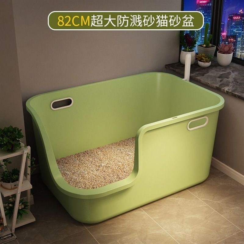 猫砂盆超大号100cm80cm特大号大黄油防外溅猫厕所半封闭猫沙屎盆