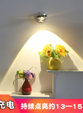 led射灯 画展背景墙明装免布线可移动家用客厅壁画免打孔 充电灯