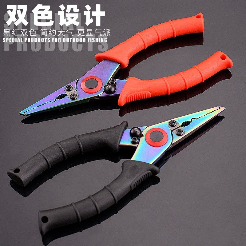 新款不锈钢路亚钳多功能直嘴钓鱼钳PE鱼线剪路亚钳摘钩钳钓鱼工具,户外/登山/野营/旅行用品,其他垂钓用品,淘宝优惠券,粉丝福利购,淘宝优惠卷