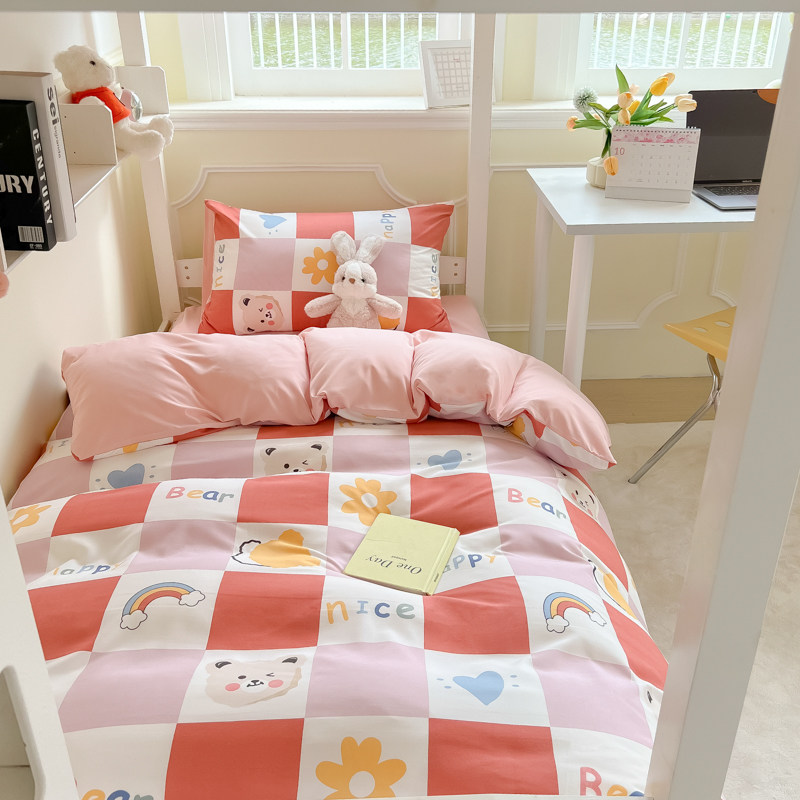 亲肤水洗棉学生宿舍套件家用床单床笠被套三件套四件套被单被罩,床上用品,学生床品套件,淘宝优惠券,粉丝福利购,淘宝优惠卷