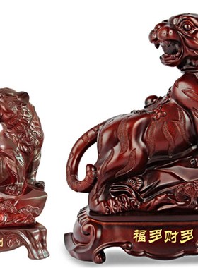 十二12生肖摆件客厅属相招财x鼠牛虎兔龙蛇马羊猴鸡狗属相饰品木