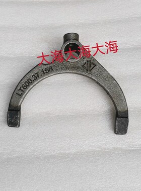 雷沃欧豹TD800 804 820 904 950 954 1000 变速箱 三四档拨叉