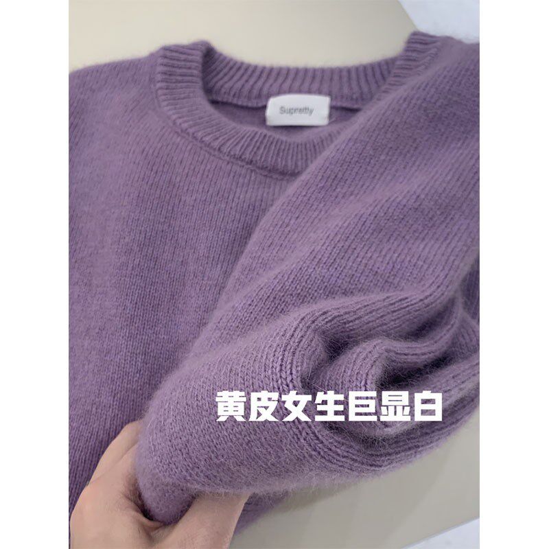 毛衣2024秋冬温柔风韩式慵懒紫色圆领软糯套头针织衫外套上衣女