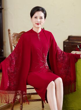 婚礼妈妈新款羊绒披肩2024秋冬款礼服旗袍喜婆婆婚宴外套斗篷外搭
