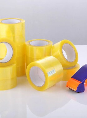 胶透明胶带白色高粘度不易断大号宽胶带快递打包封箱带加宽封口