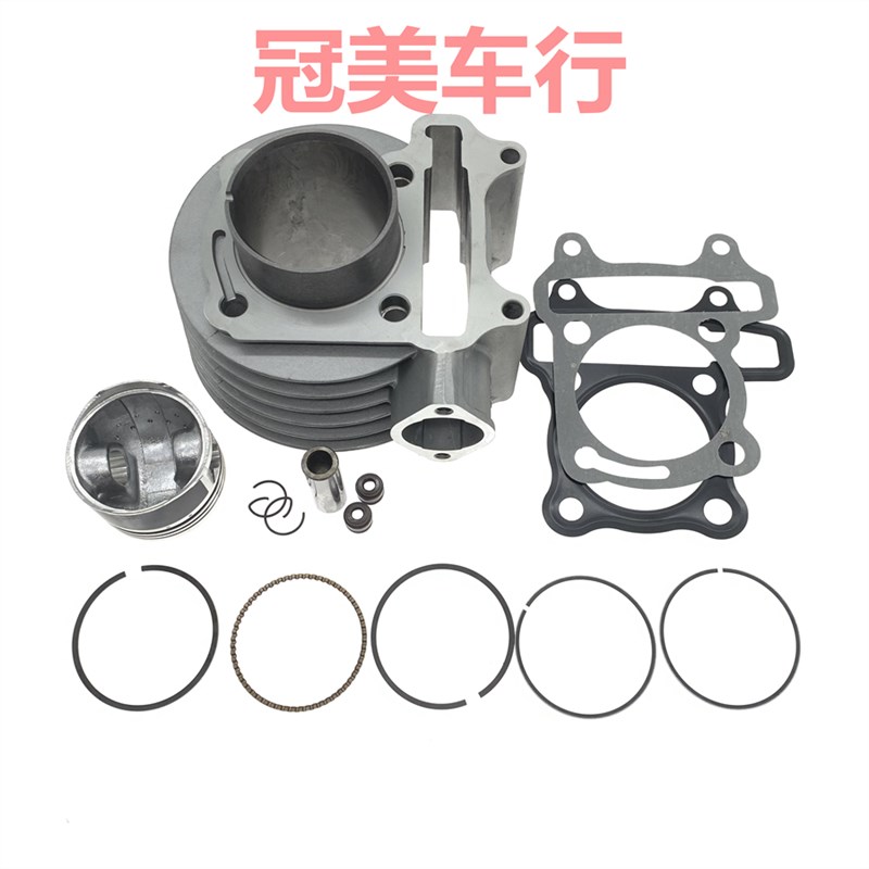 适用VF100 VN100 VM100HJ100T-5-6-7E-7C-7D-8套缸缸筒活塞环气缸