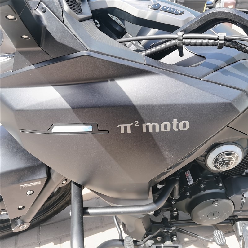 派方机车星舰3 星舰4 3X300-Z油箱左右护板装饰罩右护板左护板