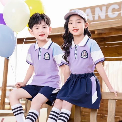 学院风紫色校服套装小学生夏季新款男女儿童演出班服纯棉幼儿园服