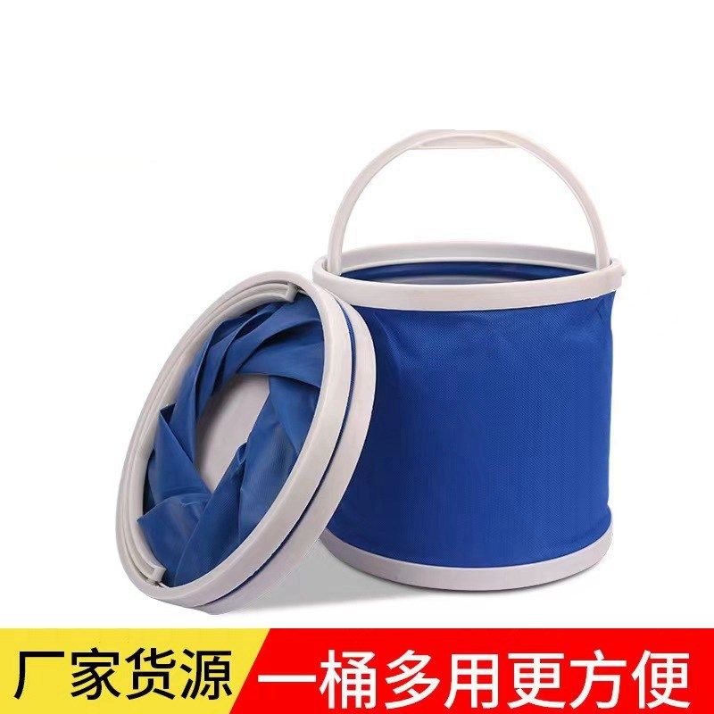 洗车桶便携式折叠水桶提桶户外赶海活鱼桶小孩玩具鱼桶钓鱼洗手桶,户外/登山/野营/旅行用品,打水桶,淘宝优惠券,粉丝福利购,淘宝优惠卷