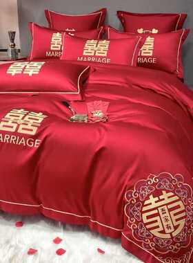 水洗棉婚庆四件组婚嫁婚礼结婚大红色床单被套婚房床上用级感