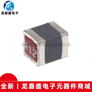 47nH 27nH 2.5电源线贴片功率电感10nH 1210 68nH 82nH 56nH 3.2