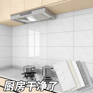 厨房防油贴纸g防水自粘墙纸防火耐高温墙面仿大P理石铝塑板瓷砖墙