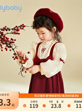 女童秋冬连衣裙儿童裙子小女孩加绒红色婴儿拜年服周岁女宝宝礼服