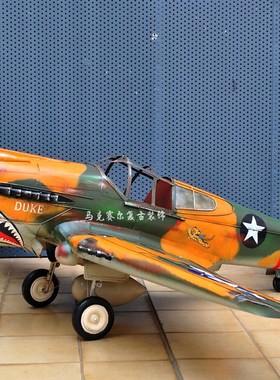 复古室内铁艺大型飞机装饰酒吧网咖铁艺吊饰工业S风创意吊挂工艺