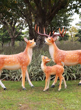户外园林仿真梅花鹿玻璃钢雕塑售楼部F公园小区别墅庭院招财鹿摆