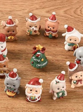 可爱圣诞家族公仔小动物摆件迷你树脂玩偶圣诞P节装饰小礼品12件