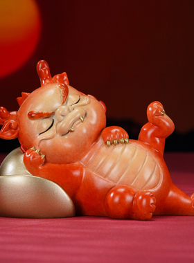 黄铜摆件《如g意龙》龙年吉祥物铜工艺品文创摆件新年礼品家居饰