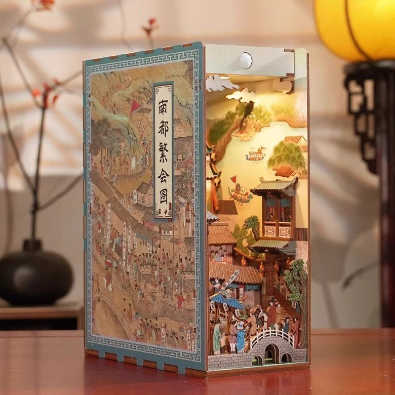 南都繁会图3dh立体拼图安静书积木模型手工diy女生儿童玩具礼物