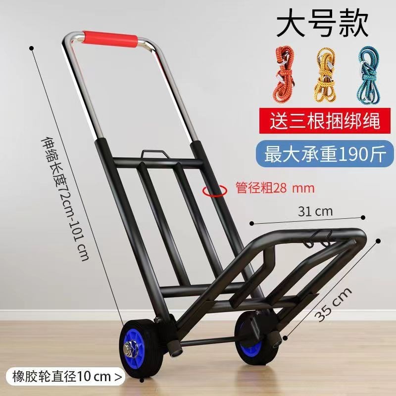 新品.小拉车折叠家用搬运推车购物买G菜摆M摊手推车神器轻便携行