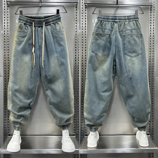 松紧腰老爹裤 2025夏季 渐变色潮牌小脚哈伦裤 男时尚 宽松束脚牛仔裤