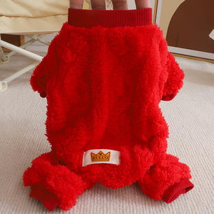 小体灰泰迪衣服2024秋冬新款双面绒保暖棉衣幼犬休闲款红色四脚衣