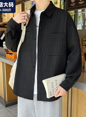 衬衫男新款秋季黑色休闲宽松潮流青少年胖子加肥加大大码男装外套
