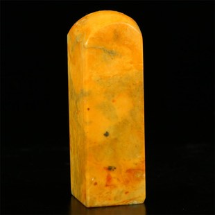 田黄石《素章》珍品章印石闲章金石篆刻收藏章W寿山石青田石