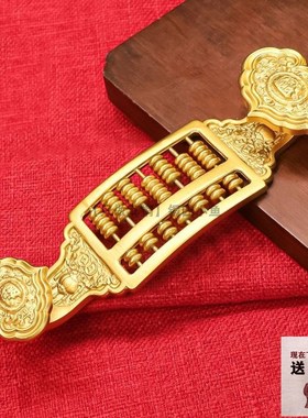 全黄铜如意算盘招财进宝摆件办公室E家用摆件纯铜手把件开业送礼