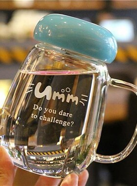 .家用带把办公室泡茶杯子迷你z可爱玻璃杯水杯女带盖便携过滤网手