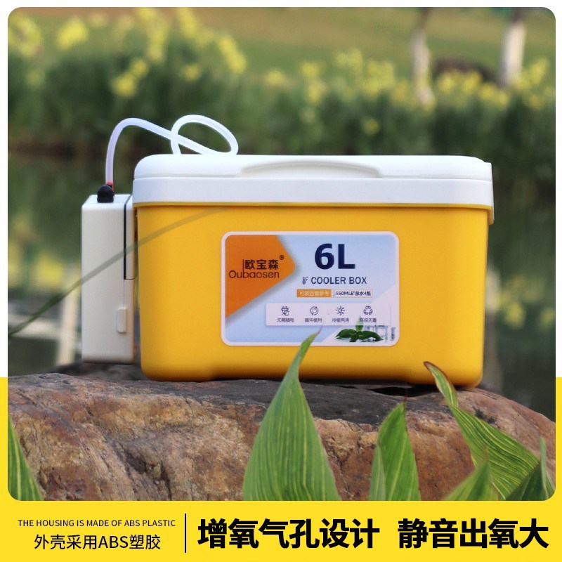 虾小钓鱼便携活鱼桶虾箱鱼箱专用新型小小型迷你钓箱溪流可活虾箱图片