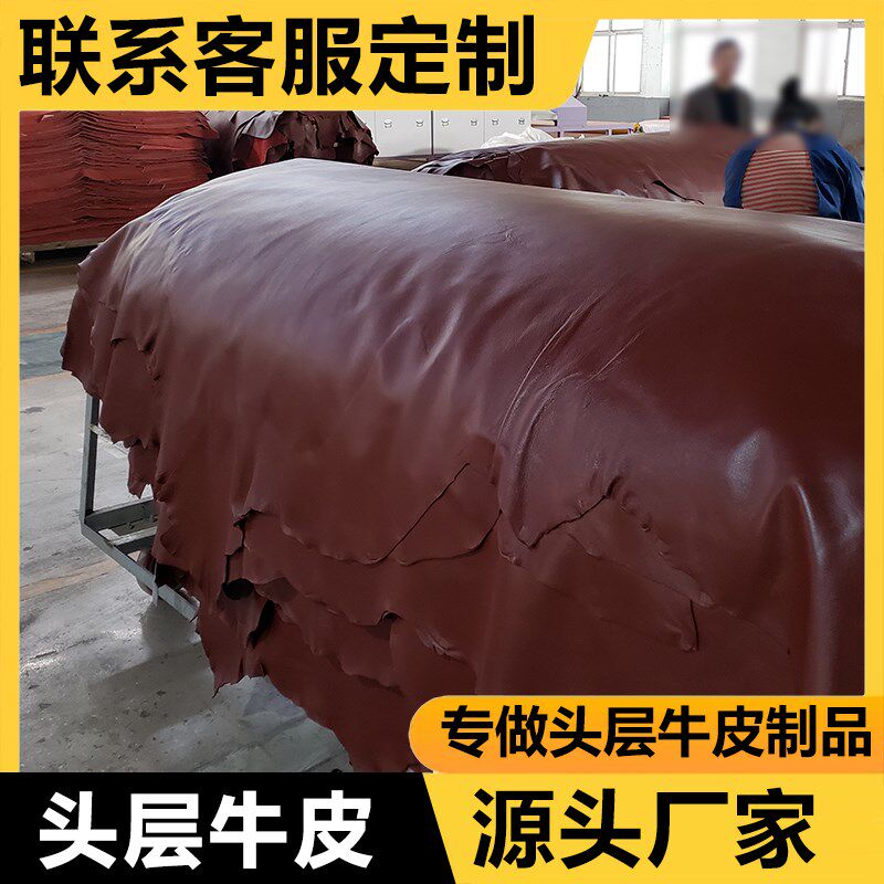 定制牛皮席夏季凉席真皮坐垫头层牛U皮凉席三件套图片