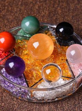 天然七彩水晶黑球七星阵件白黄客粉紫绿摆红原石玄关家居ltao7423