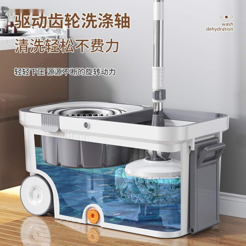 旋转式拖把家用一拖净自拧脱水免手洗懒人省力拖地墩布桶