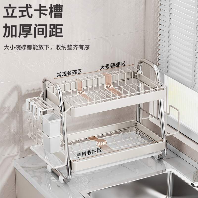 外贸 厨房不锈钢置物架家用碗筷盘碟台面收纳厨房用品置物架