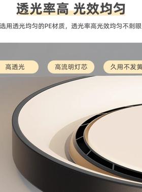 全谱护眼隐形扇灯98205新款现代简约卧室吸顶2灯光饭桌风餐厅风扇