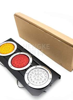 72LED三色防水尾灯 黑色电镀圈铁架后尾灯(电镀圈带反光碗) WD-14