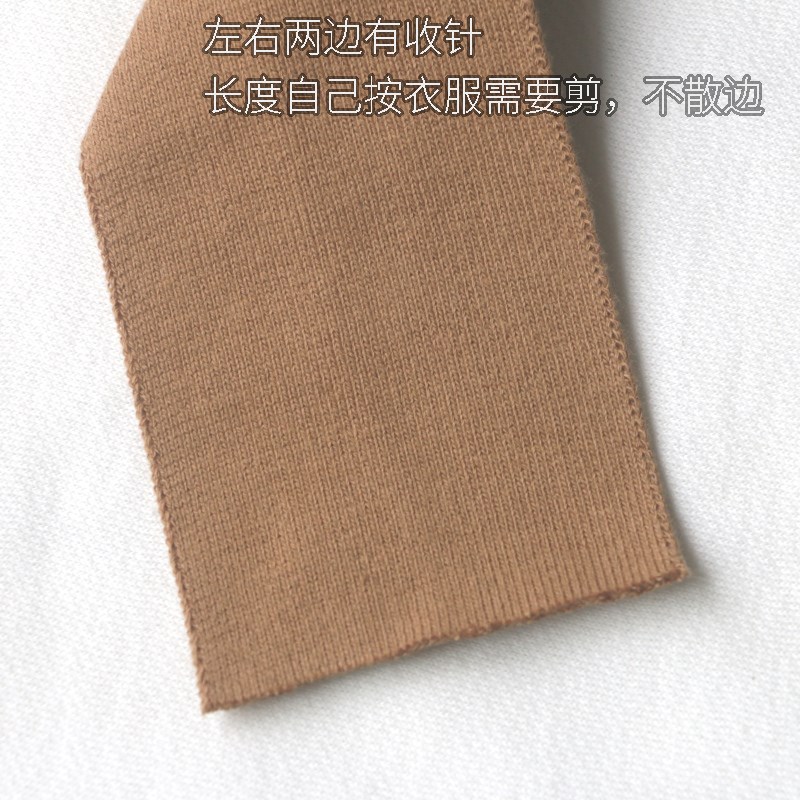 弹力侧边竖条细罗纹 羽绒服裤子袖筒窄加大加肥加宽针织门襟螺纹