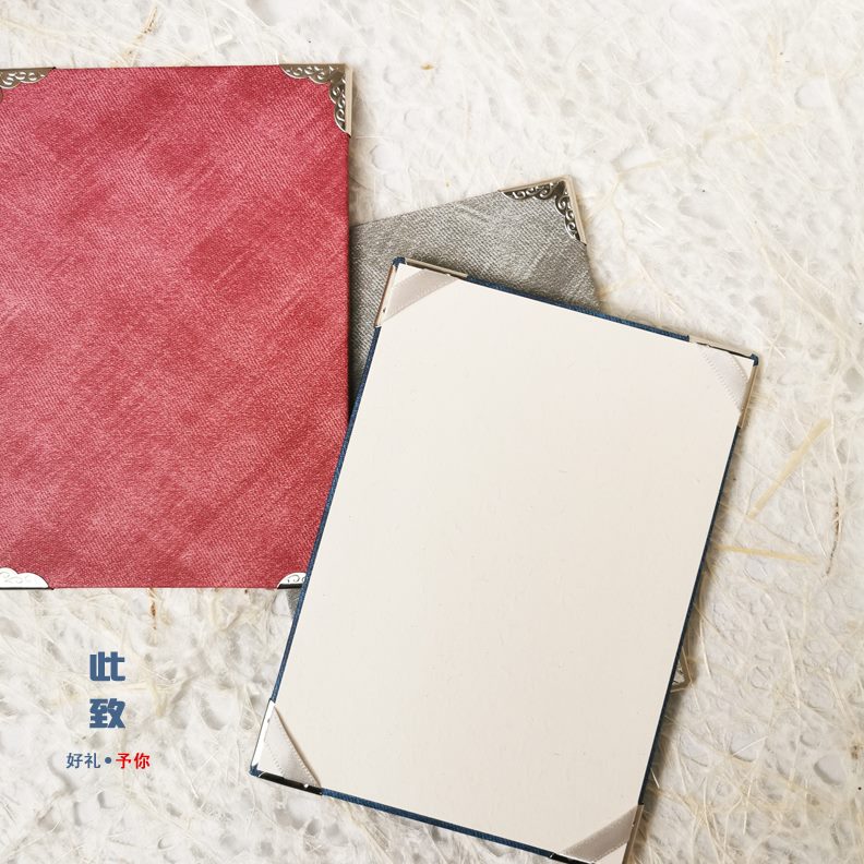 台个性此致好礼誓星空卡简洁单面言词夹纹手卡结婚主持人