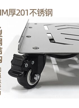 叶?排插款电脑超大机箱全塔托架底托大承重大功率
