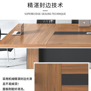 时仁办公家具大型加厚会议桌椅现代会议培训卓接待洽谈卓