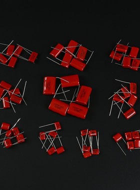 个种规格 nfnf   无极性金属膜电容器装