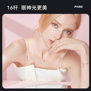 IOU妙图深口抛物线柔光箱快装附件格栅补光灯摄影灯便携灯罩