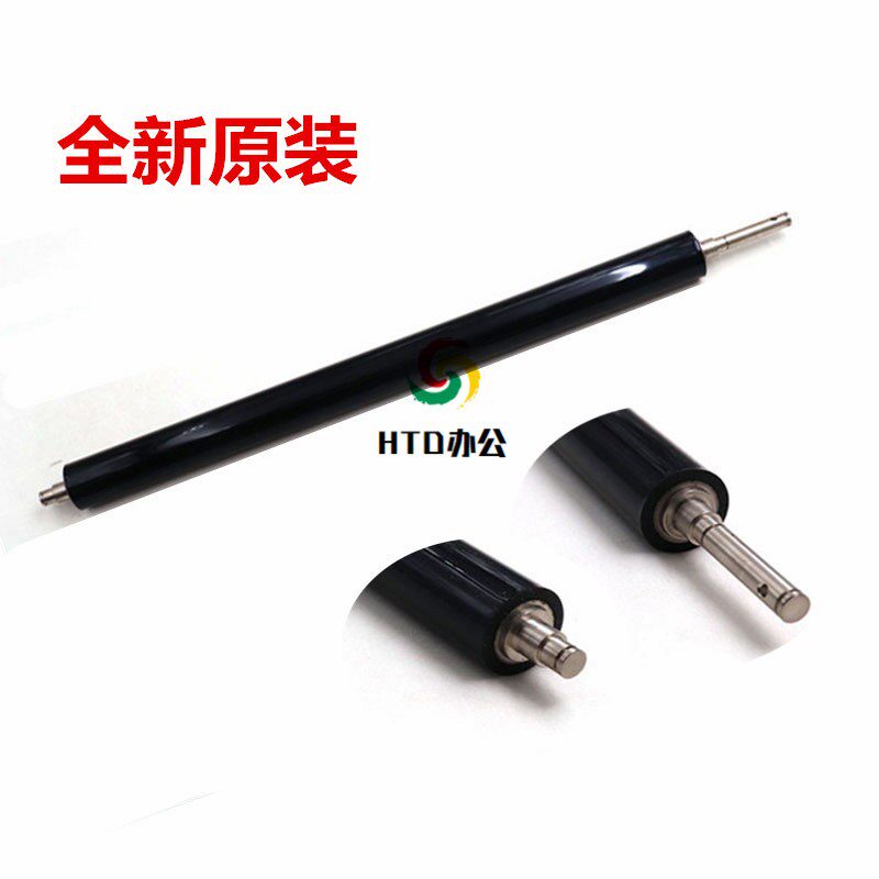 美能达 柯美     定影膜 加热膜 原装膜,办公设备/耗材/相关服务,复印机配件,淘宝优惠券,粉丝福利购,淘宝优惠卷