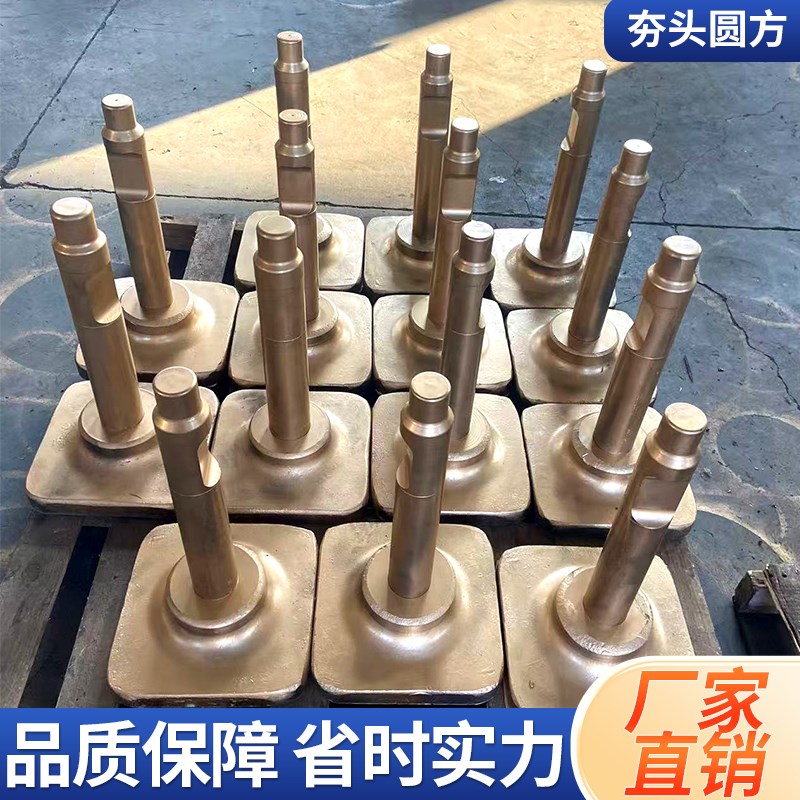 挖土机夯头68破碎锤夯土器打夯机炮锤钎杆打桩圆盘震动炮钎