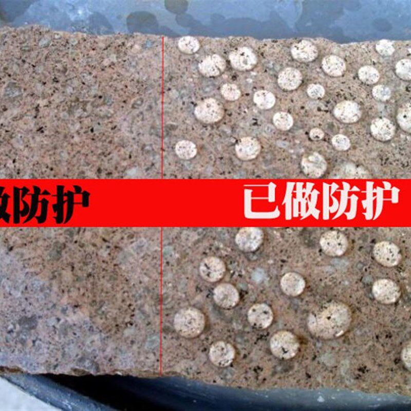 人造石胶粘剂 大理石石英石石材断裂 台面裂缝修补瓷砖胶水