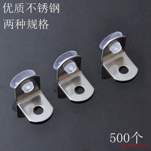 隔板托板托层板粒支架玻璃托架层板托木板层板托板托字托