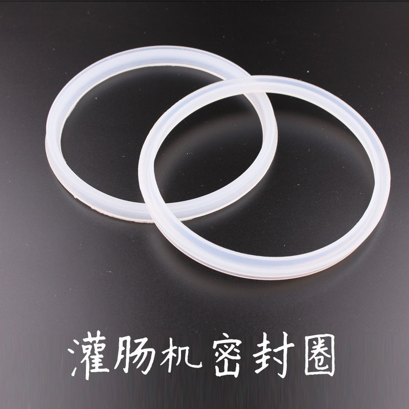 灌肠机密封圈 升升升升升升香肠机胶圈 硅胶圈